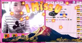 单曲，一个人主播照片