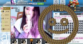 YS丶妖☆术主播照片