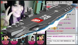 魔教¤教主主播照片