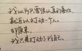 [酒吧]℡姿色美眉﹏主播照片