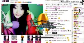 ☆﹀╮溏心鸡蛋☞主播照片