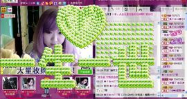 ™❥糖小糖-再见主播照片