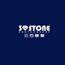 三石映像stone海报