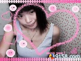 ≮韩╭★贝贝≯主播照片