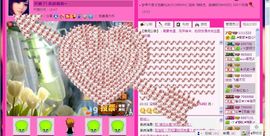 ☂客家甜心金牌代理☂主播照片