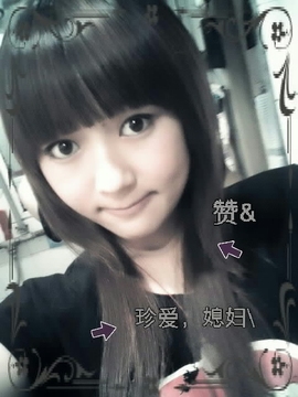 の优乐美主播照片