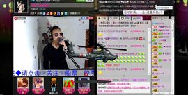 ：漫步云端：主播照片