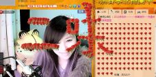 Vv❥味味﹍☂的图片