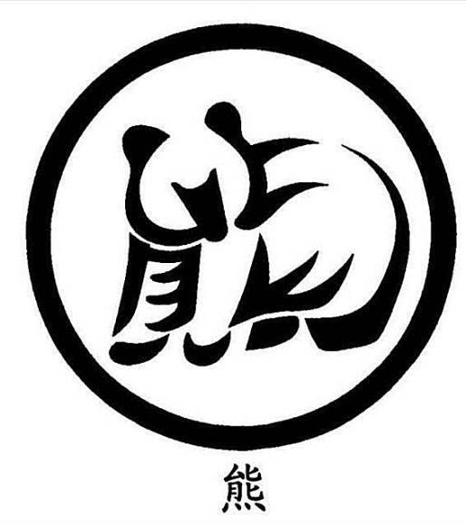 手机用户12315的主播照片