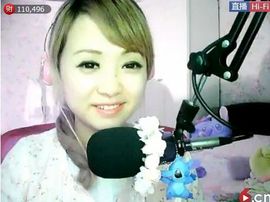 亲爱爱我亲亲我主播照片