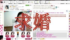 ♥╭ゞ陌芊ゞ♥╭主播照片