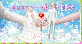 ✿炫彩主播照片