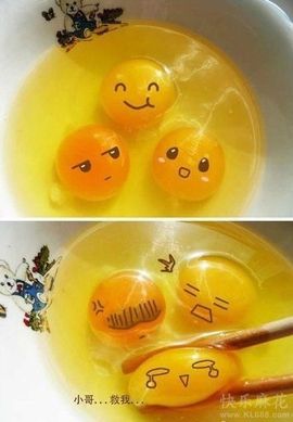 金盘虾虾主播照片