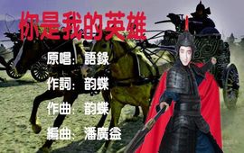 语录KTV主播照片