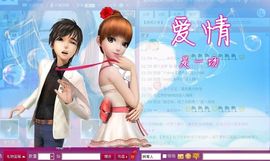 一班班长❤雪儿❤主播照片