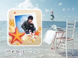你若离去后会无期~主播照片