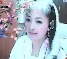 ╰❥℡冰雪每天40首主播照片
