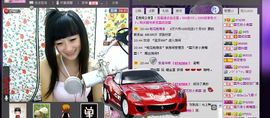 艺校小美主播照片