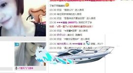 77✈瞳瞳主播照片