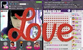 ☜霸气☆拽妞☞主播照片