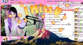 ︶￣❀妃ル主播照片