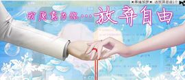 永遠的龍哥001主播照片