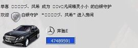 じ★╮凡间精灵小小✿主播照片