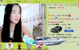 三笑😊😄😊主播照片