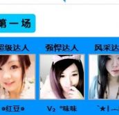 Vv❥味味﹍☂的图片
