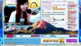 ←═╬∞ゞ神琦ゞ主播照片