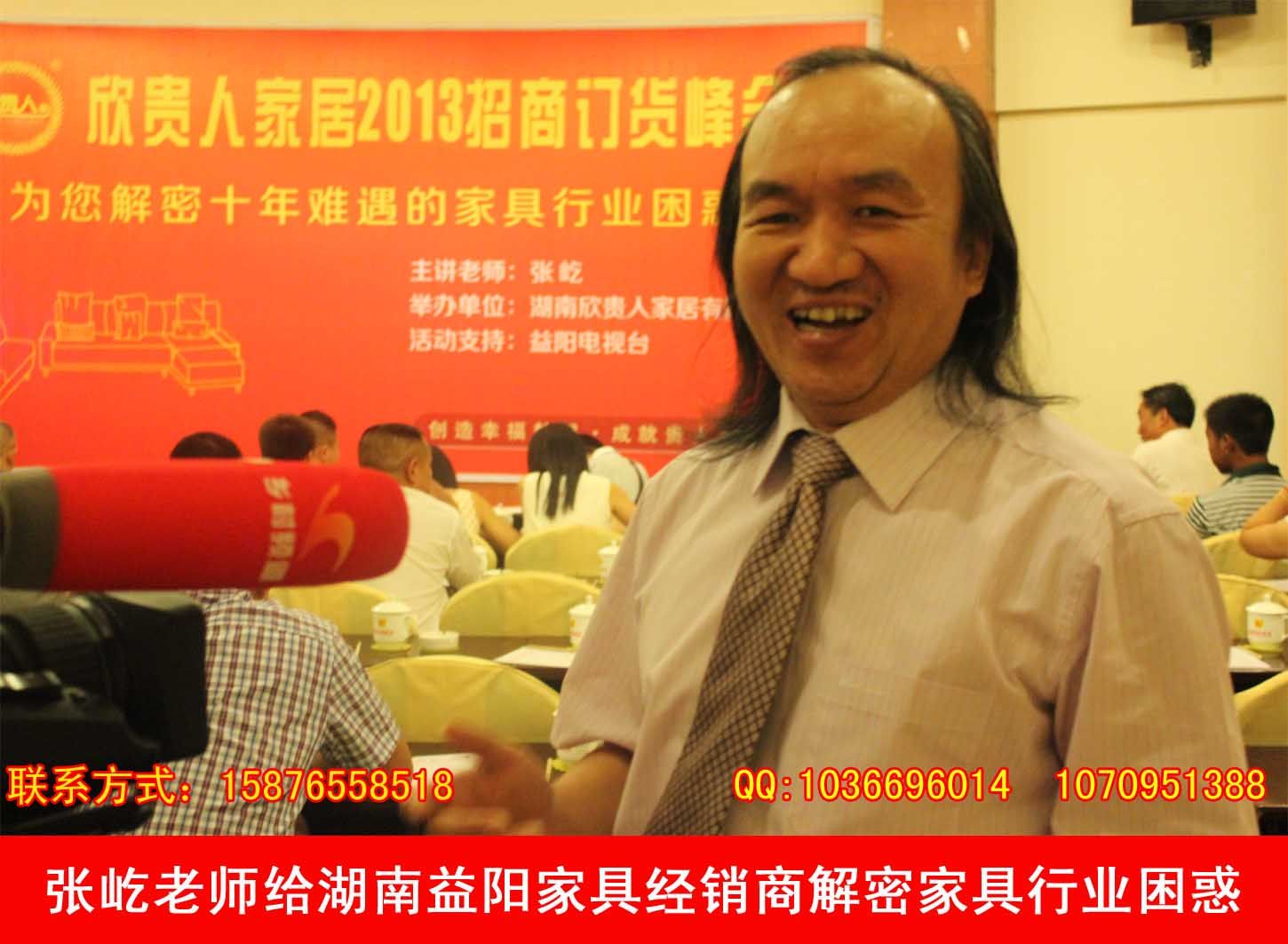 xsj08的主播照片