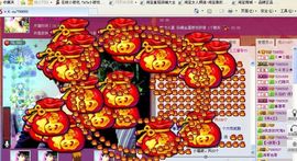 媚儿啊主播照片