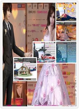 佳琦佳期主播照片