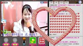 🔥永❤丽🔥停播主播照片