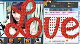 ♪♪傻丫头❤☂伊一♪主播照片