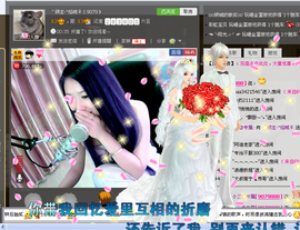 妖精焰域女神….精主播照片