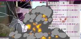 ™❥糖小糖-再见主播照片