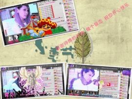 雨荨5198主播照片