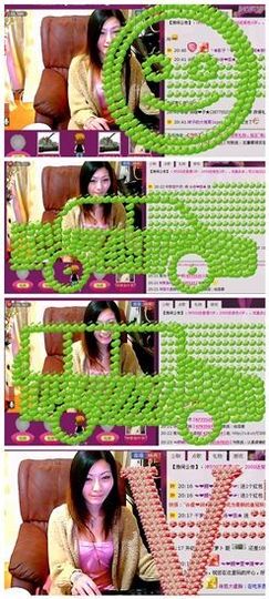 ☆﹀╮诗蕊主播照片