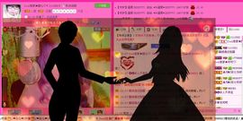 ☂客家甜心金牌代理☂主播照片