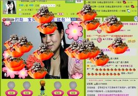╰︽❉❤❉︽╯主播照片