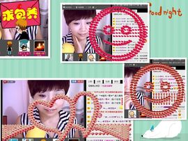WiFi☞快乐！主播照片