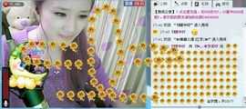 ☜烦恼~依然记得☞主播照片