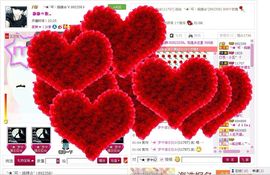 ღ刺尐吢づ゛主播照片