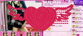 若惜゜||主播照片