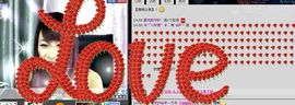 ♪♪傻丫头❤☂伊一♪主播照片