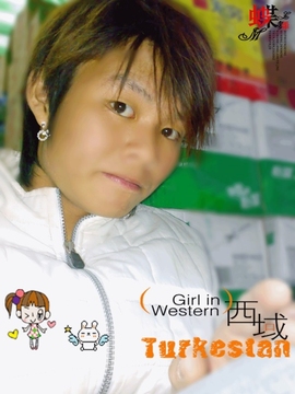 ☜｡香濱｡☞主播照片