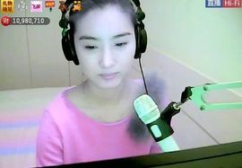 起飞。主播照片