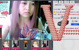 ╰ღM❤K☜ㄝ亭ル☞主播照片