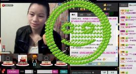 ⋛⋋轩辕⋌⋚主播照片